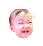 M family_babies（個別スタンプ：1）