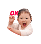 M family_babies（個別スタンプ：4）