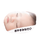 M family_babies（個別スタンプ：5）