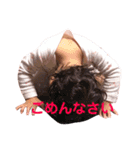 M family_babies（個別スタンプ：8）
