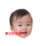 M family_babies（個別スタンプ：9）