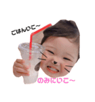 M family_babies（個別スタンプ：14）