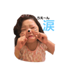 M family_babies（個別スタンプ：15）