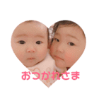 M family_babies（個別スタンプ：16）