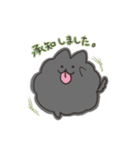 スーパーもふもふ犬（個別スタンプ：3）