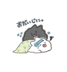 スーパーもふもふ犬（個別スタンプ：4）
