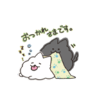 スーパーもふもふ犬（個別スタンプ：5）