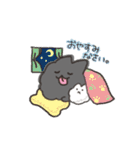 スーパーもふもふ犬（個別スタンプ：9）