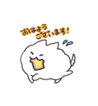 スーパーもふもふ犬（個別スタンプ：11）