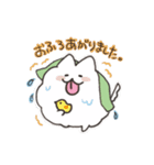 スーパーもふもふ犬（個別スタンプ：15）