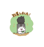 スーパーもふもふ犬（個別スタンプ：17）