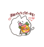 スーパーもふもふ犬（個別スタンプ：18）