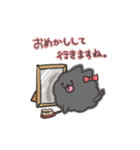 スーパーもふもふ犬（個別スタンプ：22）