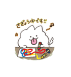 スーパーもふもふ犬（個別スタンプ：24）