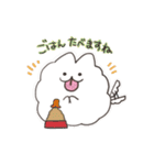 スーパーもふもふ犬（個別スタンプ：28）