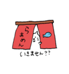 お仕事をがんばる素直くんとねこ。（個別スタンプ：3）