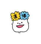 お仕事をがんばる素直くんとねこ。（個別スタンプ：7）