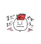お仕事をがんばる素直くんとねこ。（個別スタンプ：8）