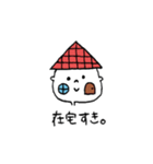 お仕事をがんばる素直くんとねこ。（個別スタンプ：15）