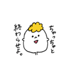 お仕事をがんばる素直くんとねこ。（個別スタンプ：17）