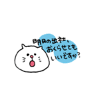 お仕事をがんばる素直くんとねこ。（個別スタンプ：21）