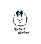 お仕事をがんばる素直くんとねこ。（個別スタンプ：22）