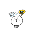 お仕事をがんばる素直くんとねこ。（個別スタンプ：26）