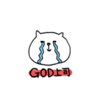 お仕事をがんばる素直くんとねこ。（個別スタンプ：31）