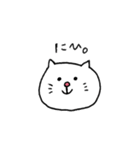 お仕事をがんばる素直くんとねこ。（個別スタンプ：37）