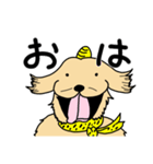 おにのイヌマニ（個別スタンプ：2）
