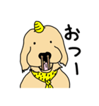 おにのイヌマニ（個別スタンプ：4）