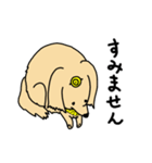 おにのイヌマニ（個別スタンプ：7）