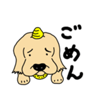 おにのイヌマニ（個別スタンプ：8）