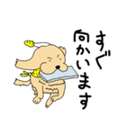 おにのイヌマニ（個別スタンプ：9）