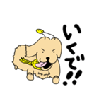 おにのイヌマニ（個別スタンプ：10）