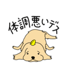 おにのイヌマニ（個別スタンプ：11）