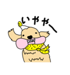おにのイヌマニ（個別スタンプ：22）