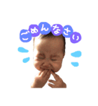 まめきちちゃん（個別スタンプ：1）