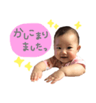 まめきちちゃん（個別スタンプ：4）