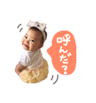 まめきちちゃん（個別スタンプ：6）