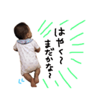 まめきちちゃん（個別スタンプ：7）