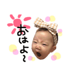 まめきちちゃん（個別スタンプ：11）