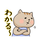 ぽちゃ猫さんたの日常（個別スタンプ：4）