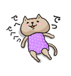 ぽちゃ猫さんたの日常（個別スタンプ：5）