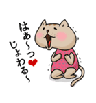 ぽちゃ猫さんたの日常（個別スタンプ：6）