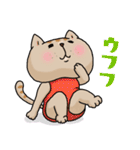 ぽちゃ猫さんたの日常（個別スタンプ：9）