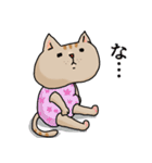 ぽちゃ猫さんたの日常（個別スタンプ：11）