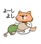 ぽちゃ猫さんたの日常（個別スタンプ：18）