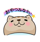 ぽちゃ猫さんたの日常（個別スタンプ：21）