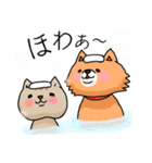 ぽちゃ猫さんたの日常（個別スタンプ：27）